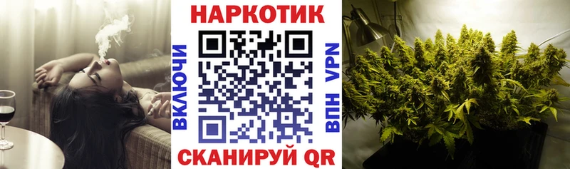 Купить наркотики сайты Красково АМФ Меф ГАШ COCAIN СОЛЬ