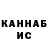 АМФЕТАМИН VHQ Merigul Turgundaeva