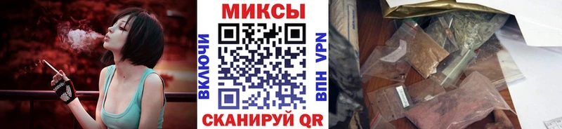 цена   Красково  Бутират бутик 