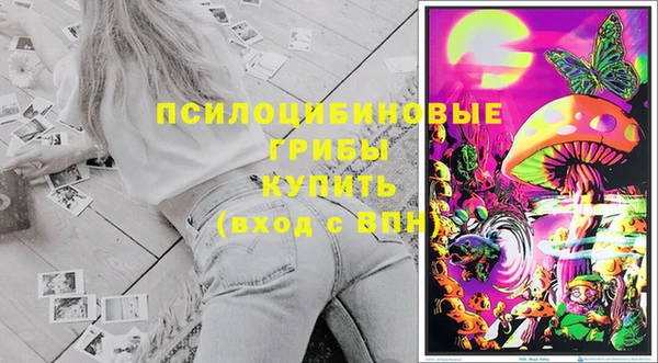 кокаин VHQ Алексеевка