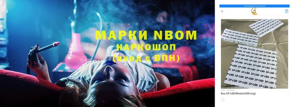 кокаин VHQ Алзамай