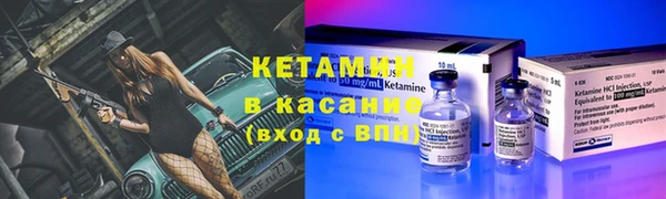 кокаин VHQ Алексеевка