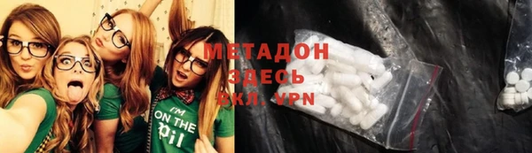 кокаин VHQ Алзамай