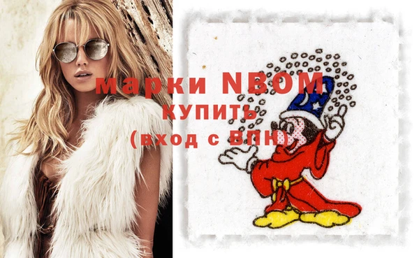 ешки Абаза