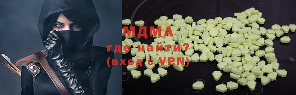кокаин VHQ Алзамай