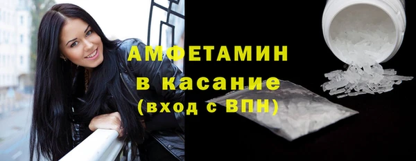 кокаин VHQ Алзамай