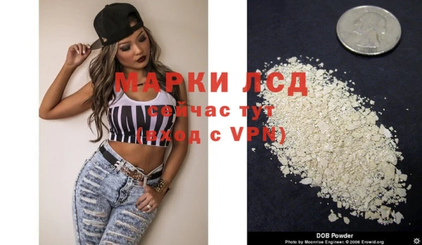 ешки Абаза