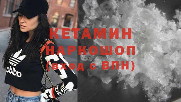 соль ск Абдулино