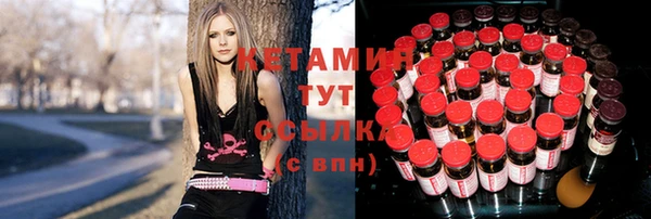 кокаин VHQ Алзамай