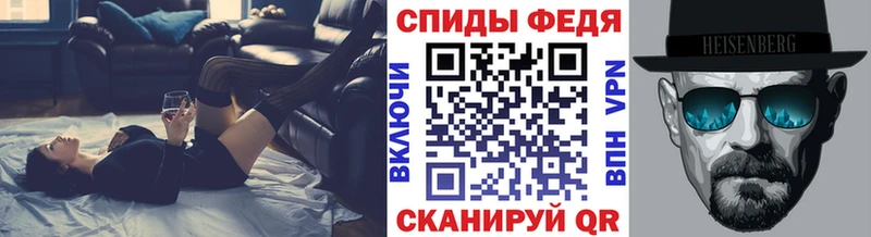 Первитин пудра  Красково 