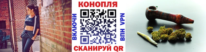 Бошки Шишки AK-47  Красково 